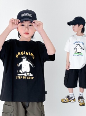 男童短袖T恤2026春夏新款儿童夏装中大童时髦半袖男孩休闲上衣潮t