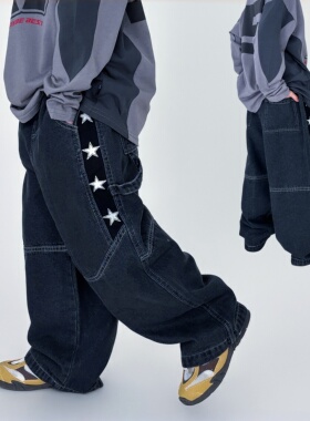 儿童牛仔裤春季2026新款男童裤子春装美式复古做旧男孩长裤柔软潮