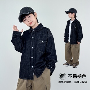 儿童牛仔衬衫春秋季日系男童长袖衬衣深蓝防褪色外套帅气上衣酷潮