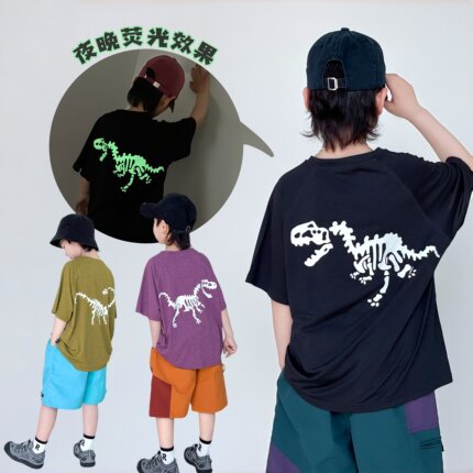 夜光恐龙儿童短袖T恤运动速干透气男童夏季凉感薄款多巴胺上衣潮
