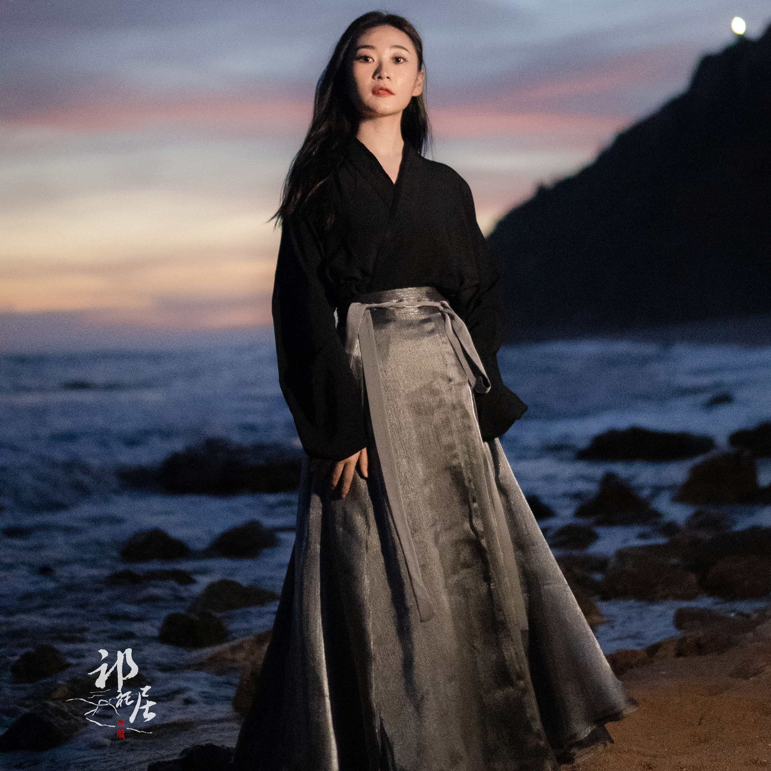 月见日常汉服飞机袖改良不挑肤色图片
