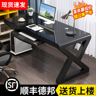 学生家用办公写字桌出租屋宿舍桌子卧室简易书桌电竞桌 电脑桌台式