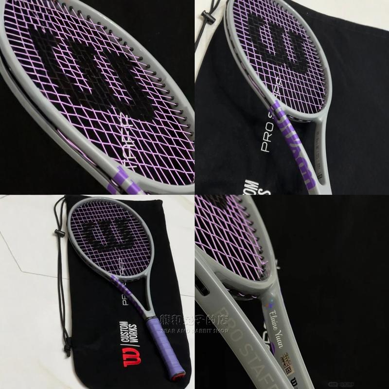Wilson Clash 100L V2 威尔胜网球拍定制刻字比赛训练拍浅灰紫色