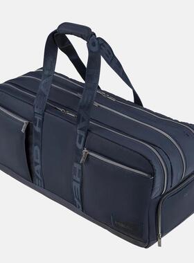 代购HEAD海德网球包大容量分隔储物便携提携耐用结构深蓝色