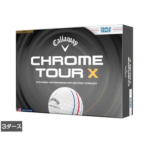 日本代购Callaway/卡拉威高尔夫球高倒旋增加距离四片结构