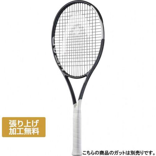 日本代购HEAD/海德网球拍挥拍流畅击球手感305g97平方英寸