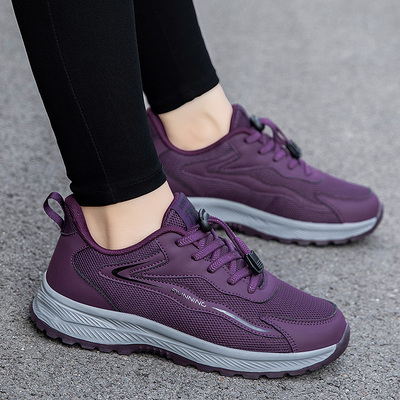 张凯丽老人鞋正品官方旗舰店