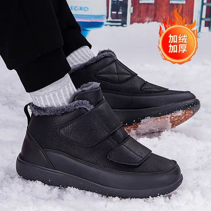 张凯丽老人雪地靴鞋正品旗舰店