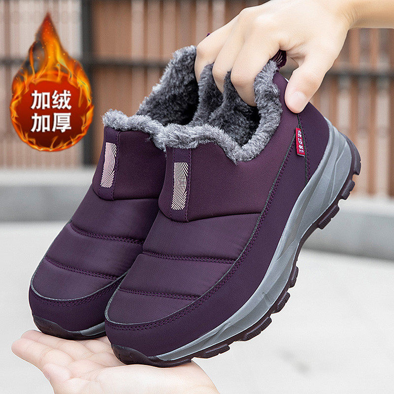 张凯丽老人鞋女加绒加厚棉鞋保暖防滑一脚蹬羊毛鞋老年妈妈健步鞋,女鞋,时尚雪地靴,淘宝优惠券,粉丝福利购,淘宝优惠卷