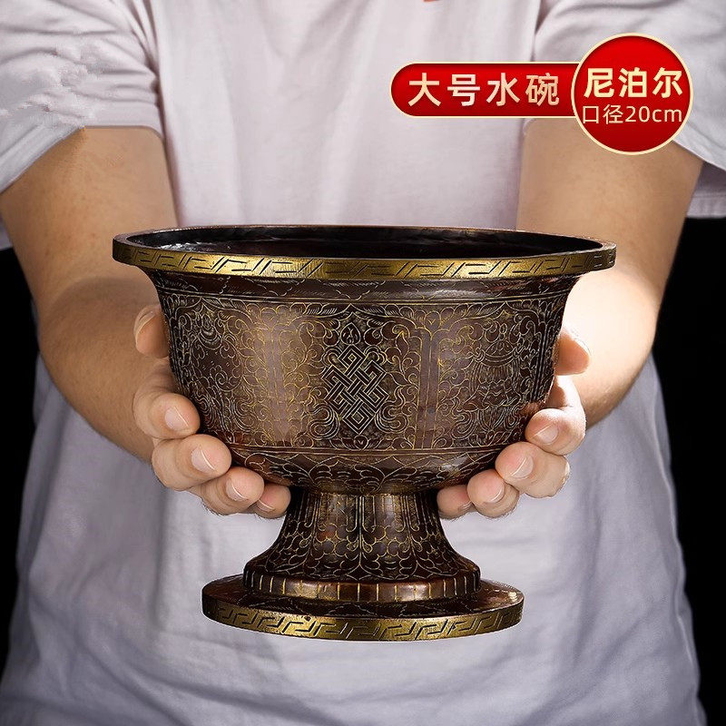 尼泊尔纯铜供水碗供水杯奉水杯净水杯敬水碗加大号特价结缘20cm