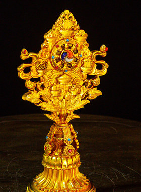 纯铜八瑞物组合 尼泊尔鎏金工艺家用供奉摆件七寸十寸吉祥八瑞物