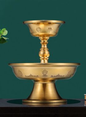 供奉护法杯迷你便携不锈钢镀金护法杯摆件激光雕刻八吉祥六字供杯