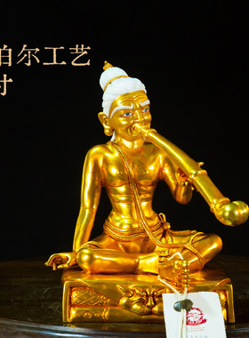 藏传帕当巴桑杰尊者铜装饰摆件