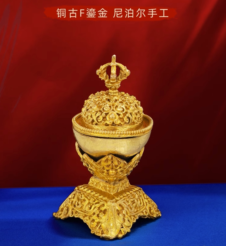 尼泊尔纯铜鎏金托巴手工托巴碗居家供奉供具供水碗桌面摆件9.5cm