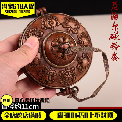 尼泊尔手工碰铃套藏传用品纯铜八吉祥密宗撞铃法铃铜钹套11cm