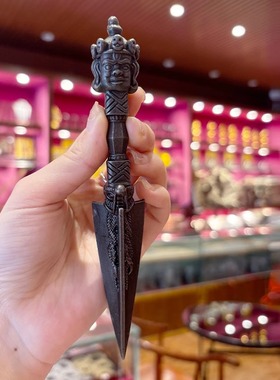 家用密宗供奉除秽迹天铁普巴杵