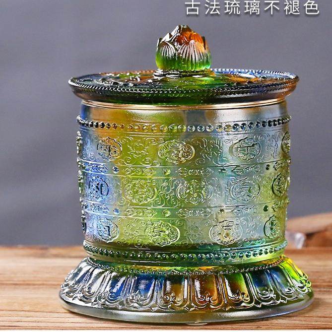 藏式古法琉璃转轮家用供奉摆件