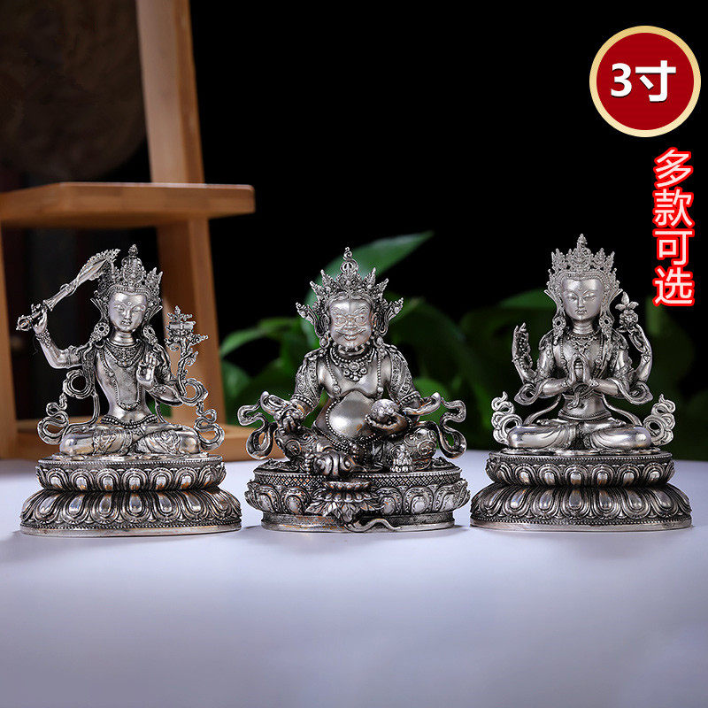 多款铜佛像藏密宗用品白铜家居供奉摆件黄财神药师度母阿弥3寸