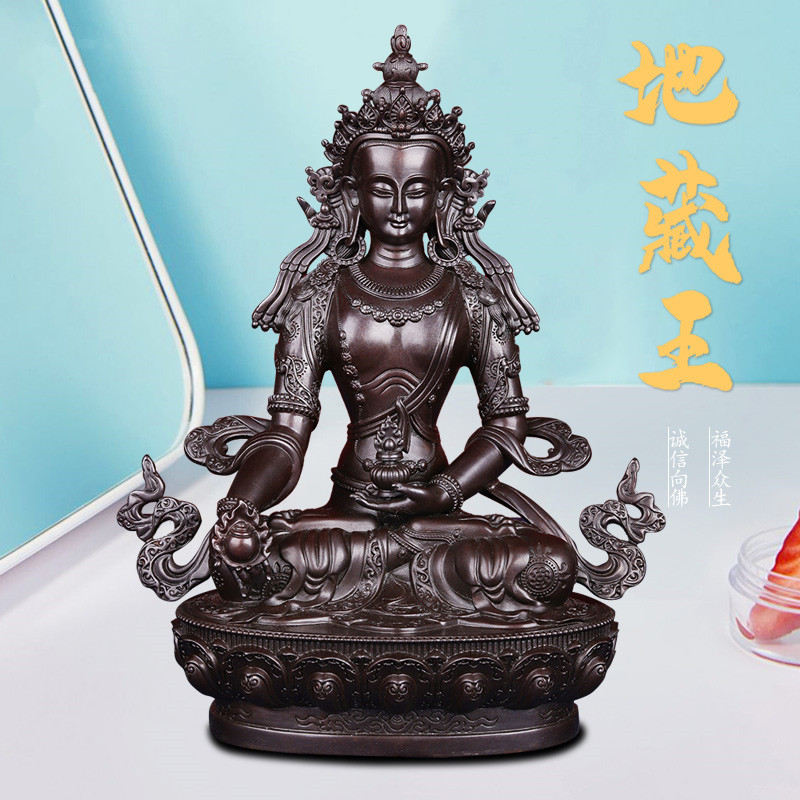 地藏王佛像摆件纯铜迷你小佛像随身带3寸5寸7寸1尺古色铜佛像