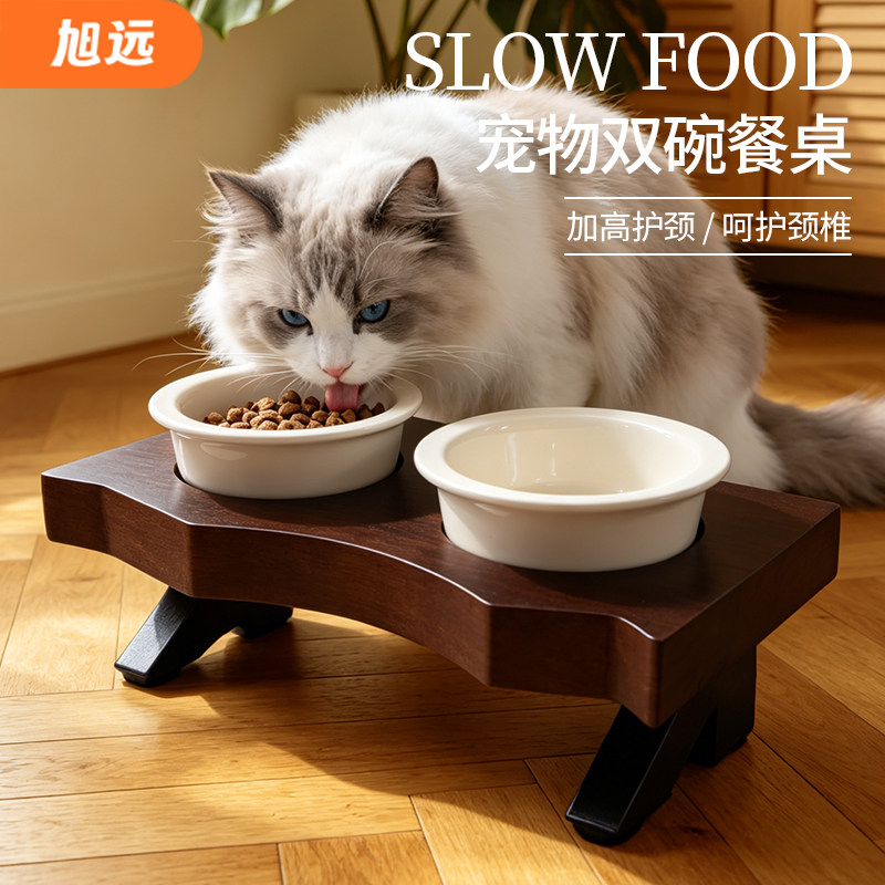 猫狗加高护颈慢食碗高质量图片