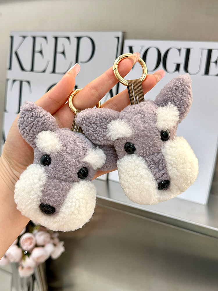 REAL WOOL INTERNET CELEBRITY INS CUTE PUPPY CUTE PLUSH SCHOOL BAG BAG ORNAMENT SCHNAUZER CAR KEYCHAIN PENDANT
