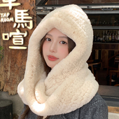 獭兔毛加厚编织风雪帽围巾帽子一体女冬季 保暖皮草毛毛全包护耳帽
