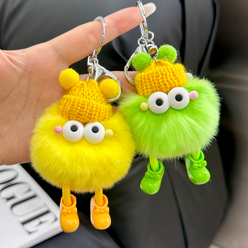 獭兔毛小煤球汽车钥匙扣包挂件女