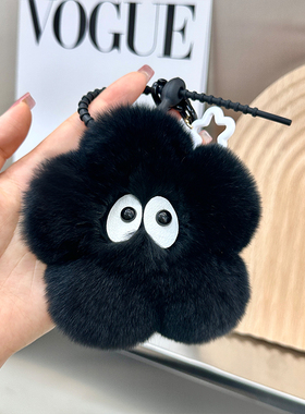 黑色小花车钥匙扣挂件包挂饰