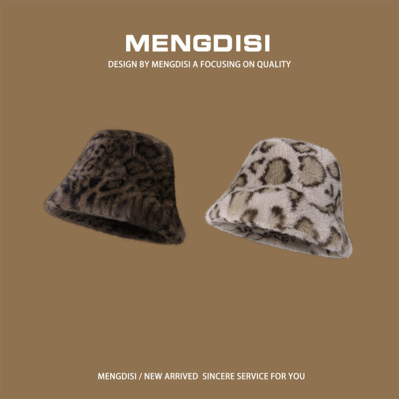 仿貂绒豹纹渔夫帽子女大头围显脸小加厚保暖帽子东北毛绒防寒盆帽