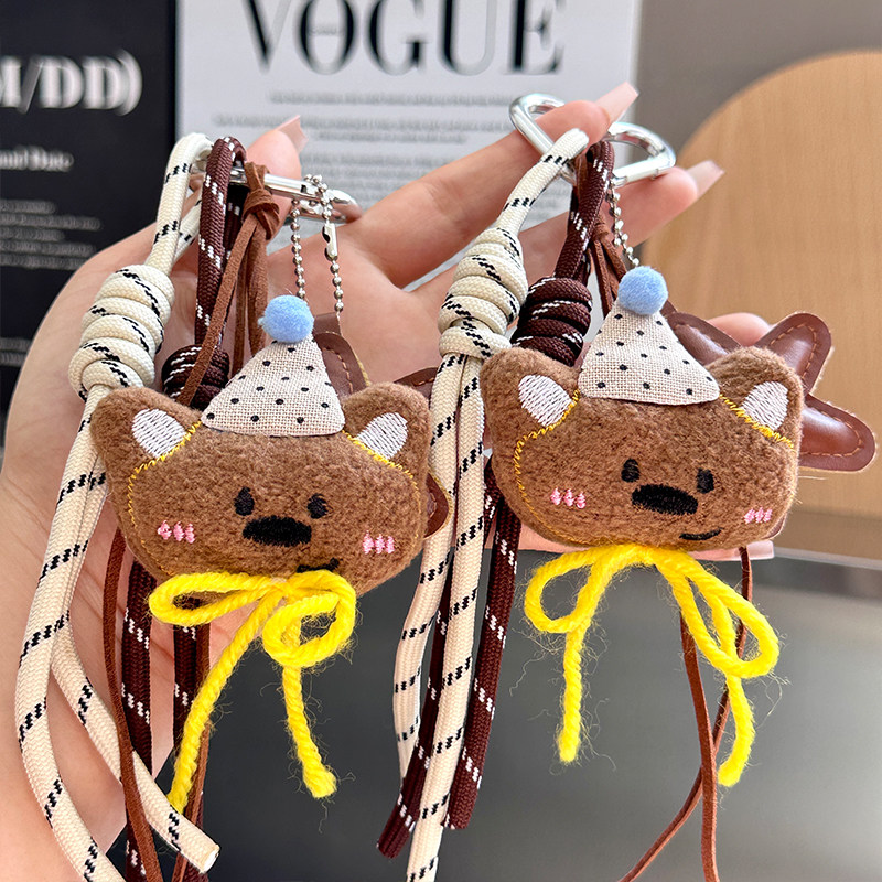 可爱毛绒小熊挂件~miu系风登山绳手绳卡通玩偶包包挂饰车钥匙扣潮,服饰配件/皮带/帽子/围巾,钥匙扣,淘宝优惠券,粉丝福利购,淘宝优惠卷