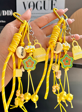 黄色miu系博主同款ins小众个性钥匙扣挂件毛绒球编织挂绳包包挂饰