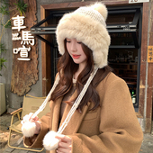 兔毛帽子女冬皮草加厚保暖护耳包头帽可爱百搭盆帽显脸小雷锋帽女