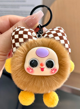 蝴蝶结煤球汽车钥匙扣包挂件