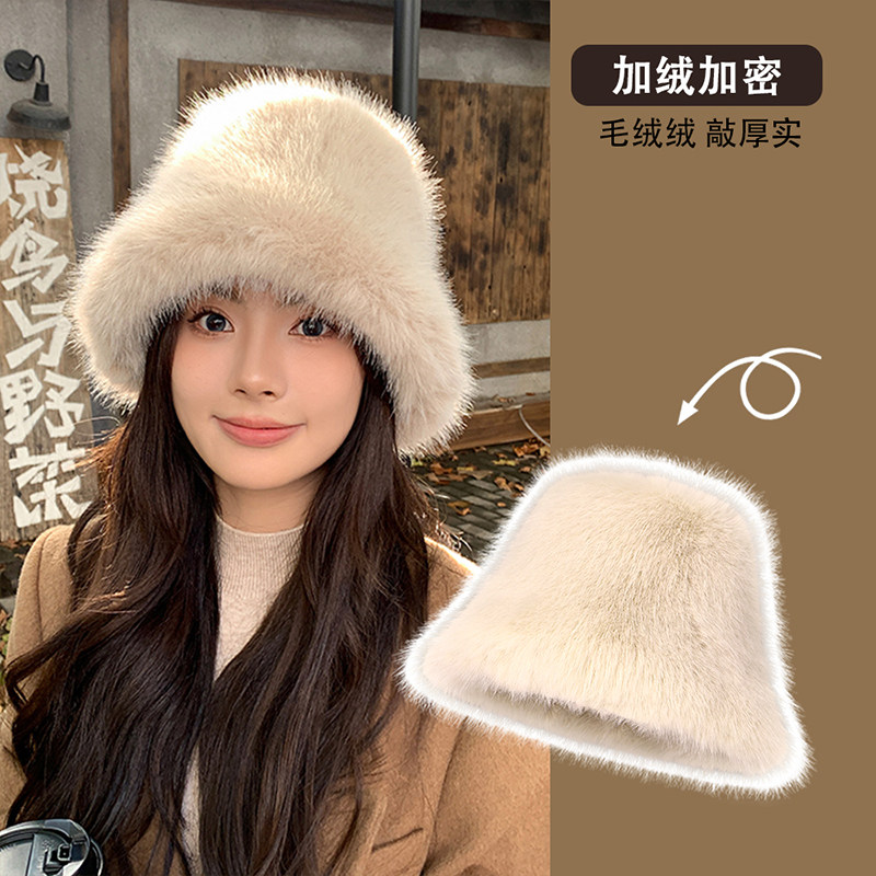 毛绒渔夫帽女秋冬防寒毛毛盆帽保暖帽子护耳帽大头围显脸小水桶帽,服饰配件/皮带/帽子/围巾,帽子,淘宝优惠券,粉丝福利购,淘宝优惠卷
