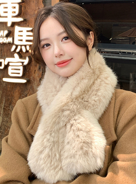 真兔毛编织围巾加厚保暖毛毛围脖