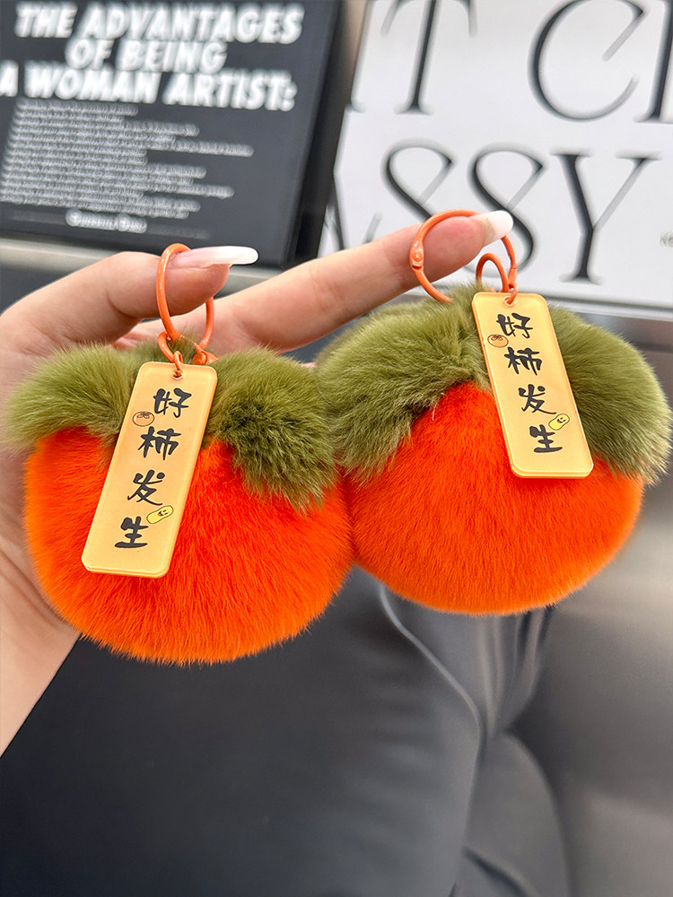REAL OTTER RABBIT FUR SMALL PERSIMMON CAR KEY CHAIN PENDANT INS CUTE PLUSH BALL COUPLE SCHOOL BAG BAG ORNAMENT GIFT