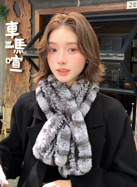 青紫蓝色獭兔毛双面编织围巾气质简约交叉皮草围脖加厚护颈毛领子