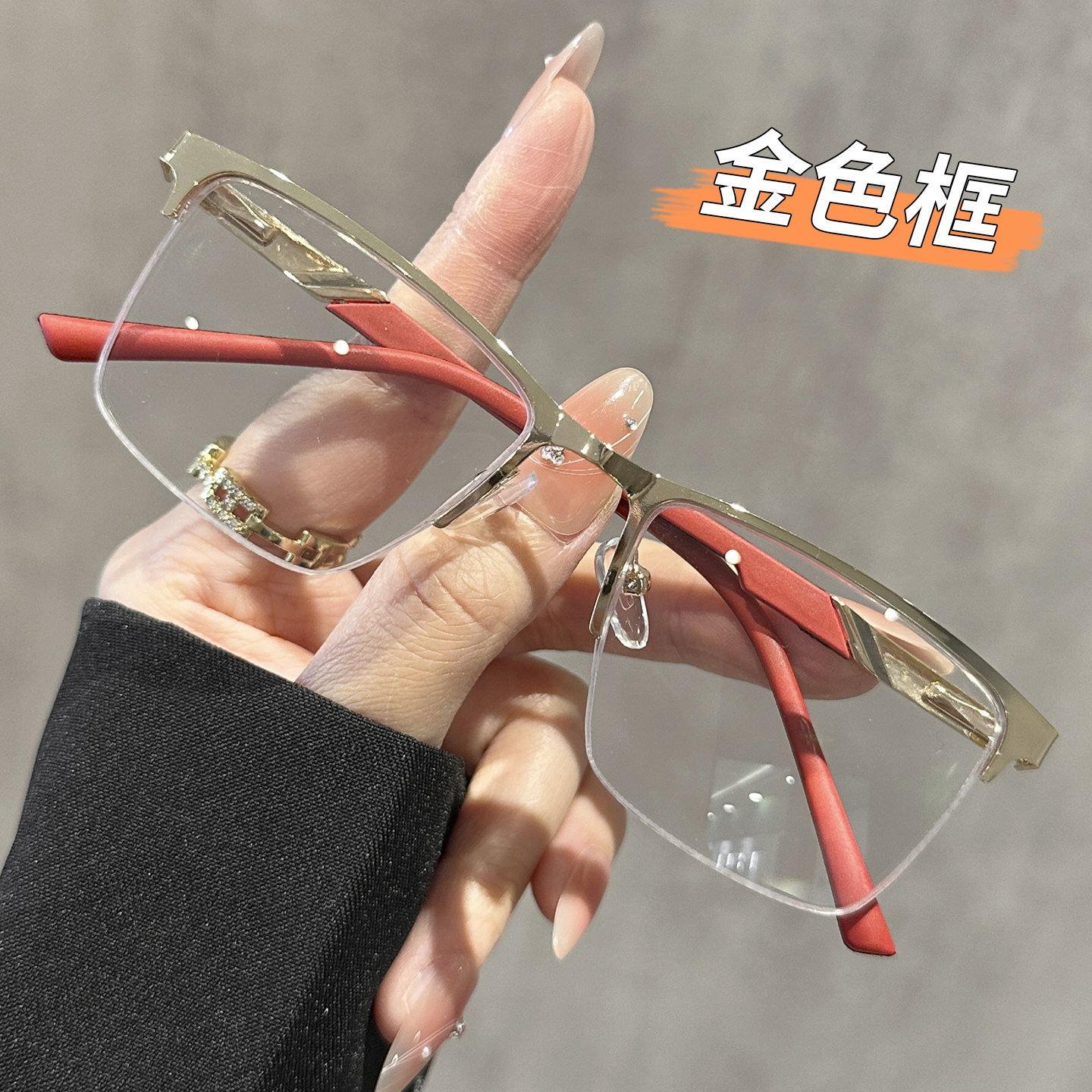 中老年高清防蓝光超轻老花镜