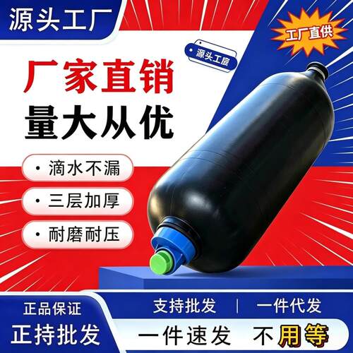 加长堵头可转弯管道气囊