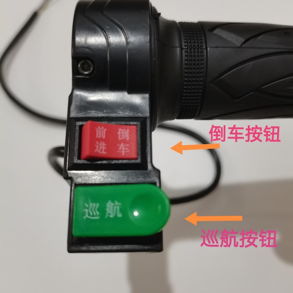 12-24伏船用智能无刷控制器电动推进器三相无刷电机48-60伏通用
