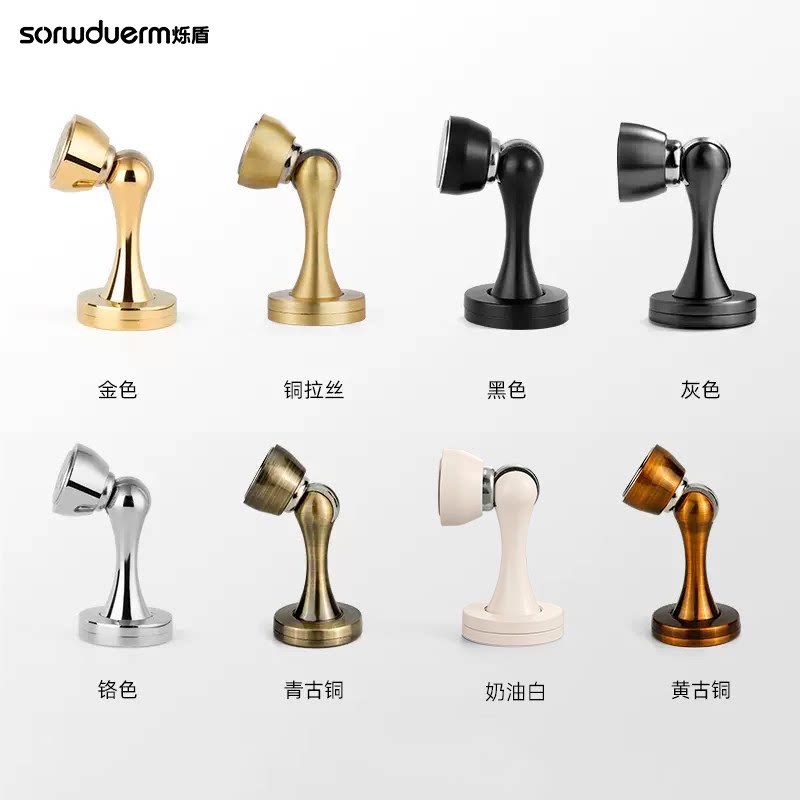 烁盾门吸加厚墙吸卫生间门用强磁门碰门挡防撞吸门器防风门阻地吸
