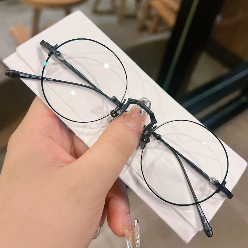 纯钛无框近视眼镜纯欲小圆框