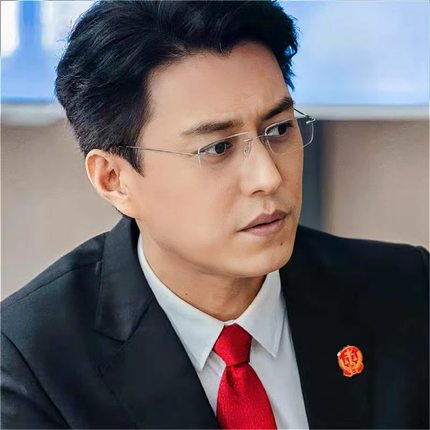 靳东同款纯钛无框变色近视眼镜男款潮可配度数商务男士斯文无边框