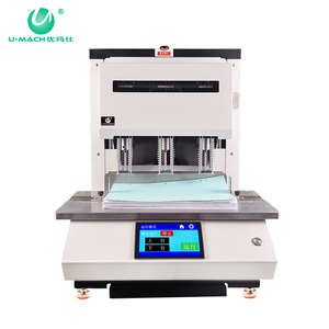 优玛仕 U-DP500电动打孔机三孔快速钻孔机重型财务档案打孔机