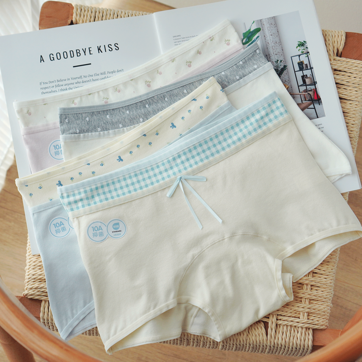 10A抑菌女生纯棉平角内裤少女学生初高中生青少年a类加长裆四角裤