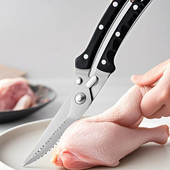 强力剪骨剪刀剪鸡皮家用厨房鸡骨剪不锈钢自动回弹女士专用杀鱼剪