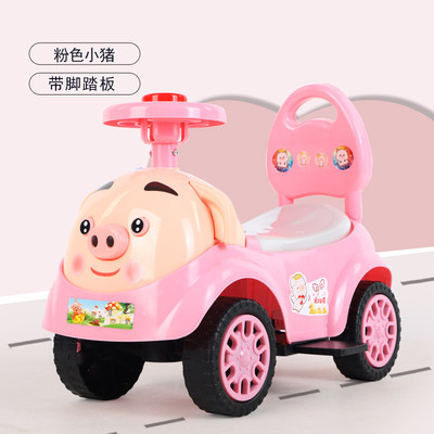 儿童扭扭车小车子小孩四轮可坐可滑一岁半宝宝网红车