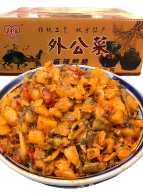荆缘整箱香辣萝卜丁下饭菜