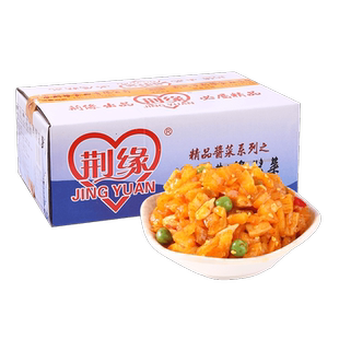 荆缘酱菜红油色五仁酱丁整箱10斤非酱色果仁芝麻瓜子下饭菜散装