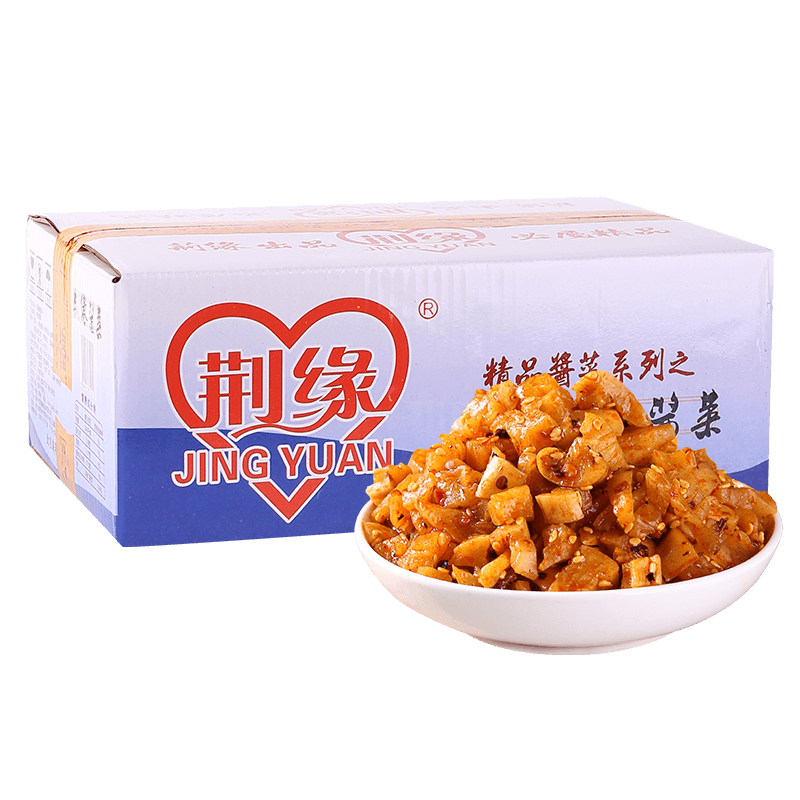荆缘酱菜红油麻辣萝卜丁带十斤